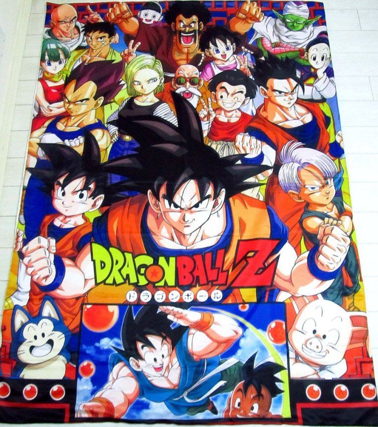 Dragonball Z Anime Manga Bettdeckenbezug Bettwäsche Polyester von Dragonball Z Bettwäsche Photo