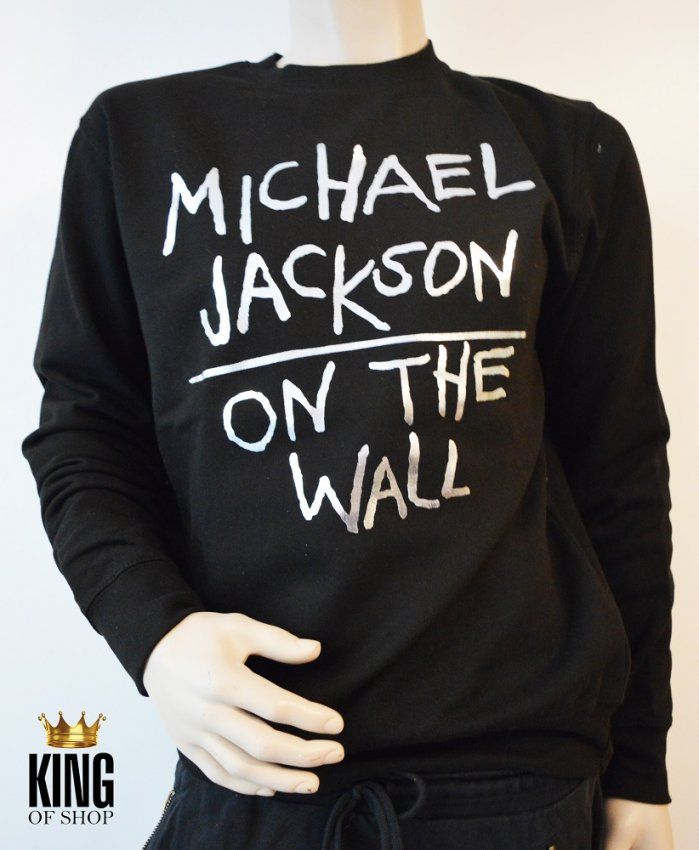 King Of Shop – Michael Jackson Shop Official Merchandise Collectors von Michael Jackson Bettwäsche Photo